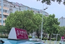 Ǯ