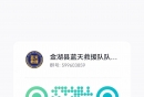 ȫ̻ˮӦܴ䣡
