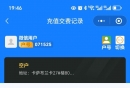 ˮ쳣