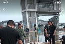 ߺբڹȻ㣬ˮôܵ?