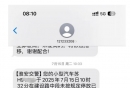 ϣﲿܹ顢¾Իִ