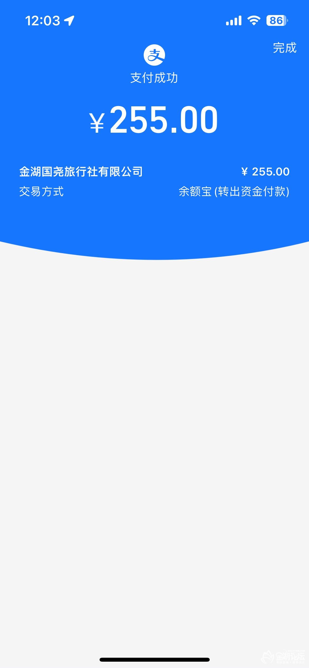 173648235491685884.jpg
