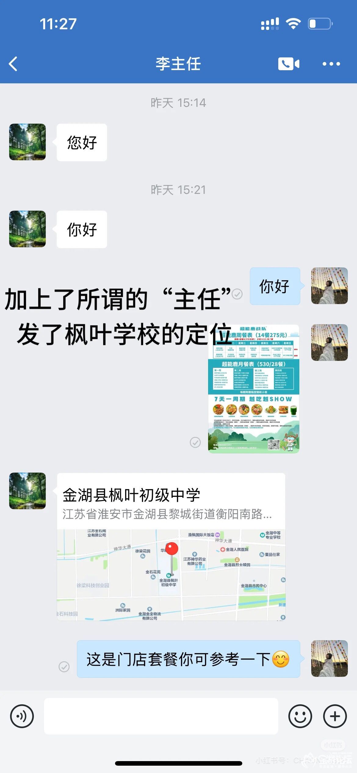 175090947045844958.jpg