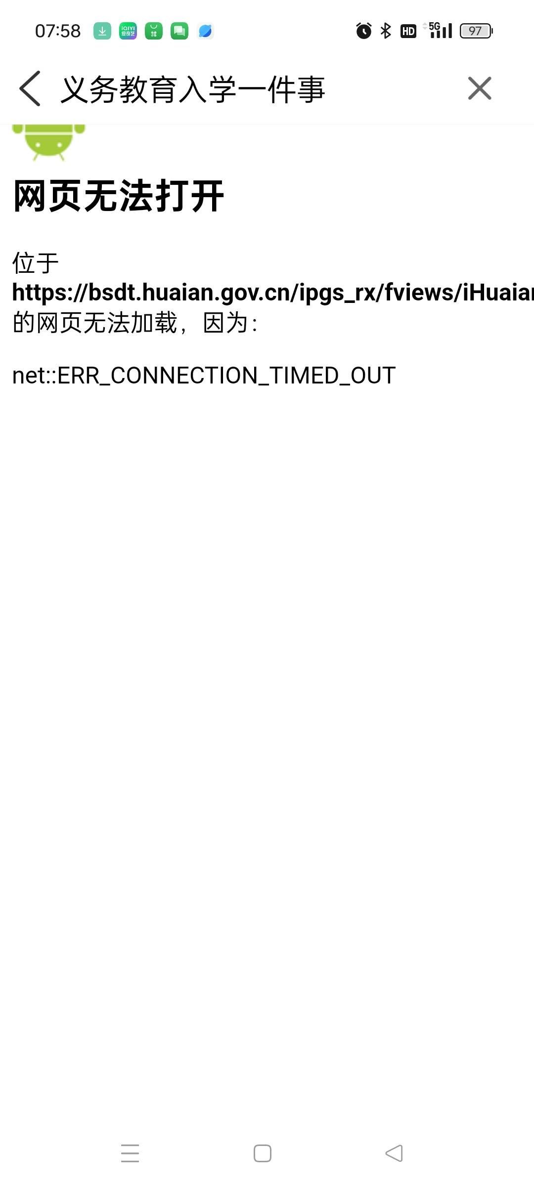 1751760071433955_774.jpg