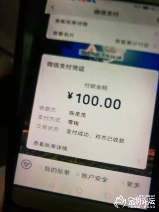 1751871754013595805.jpg