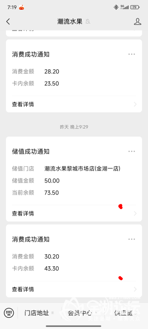 1753313183958.jpg