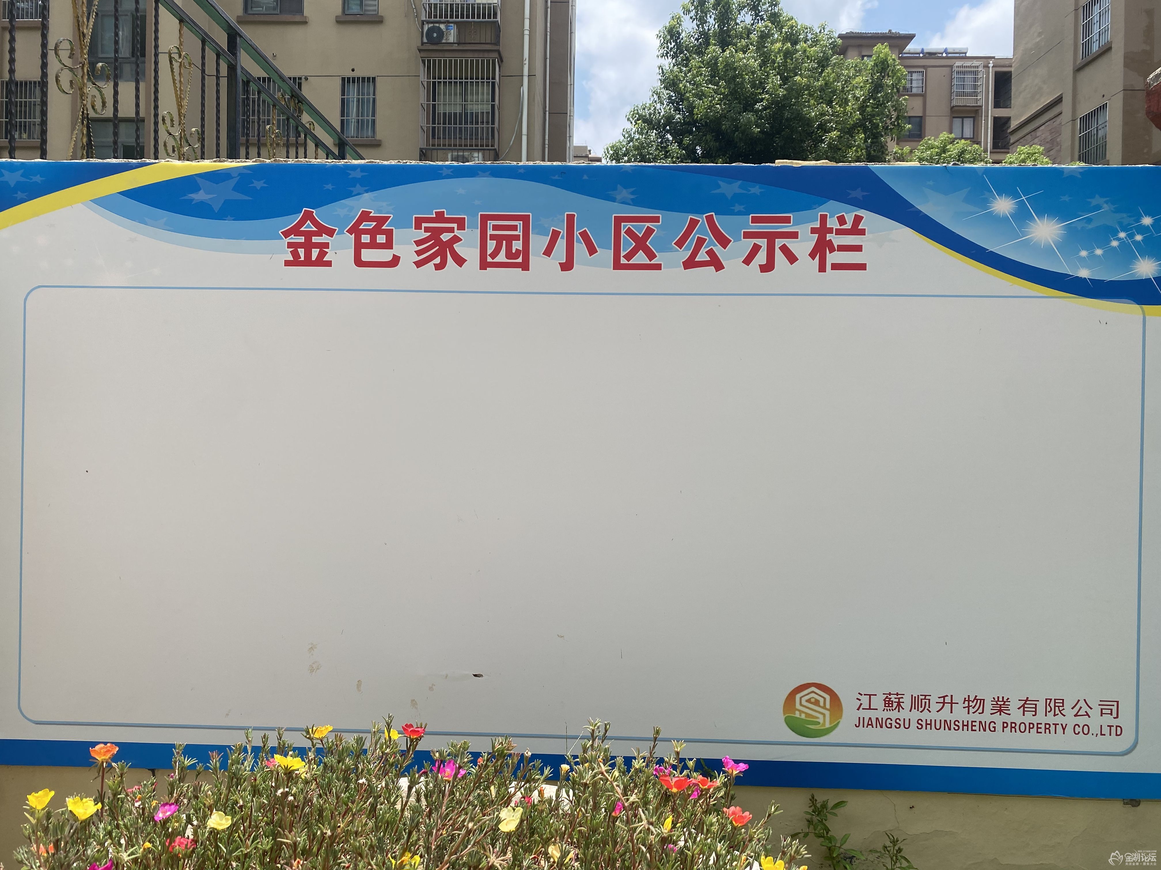 3afc1ab786f8115b73cdc1cff1d3130.jpg